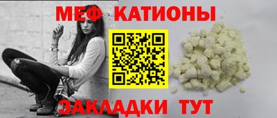 кокаин колумбия Конаково