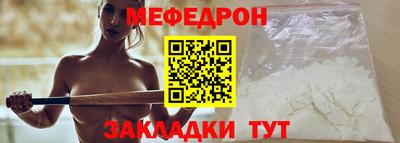 а пвп мука Коммунар