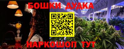 кокаин колумбия Конаково
