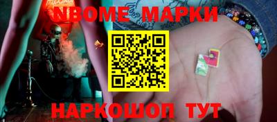 кокаин колумбия Конаково