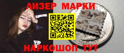 кокаин колумбия Конаково