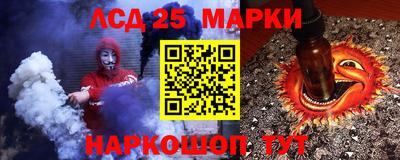 кокаин колумбия Конаково