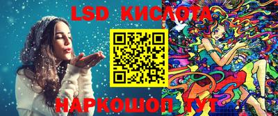 кокаин колумбия Конаково