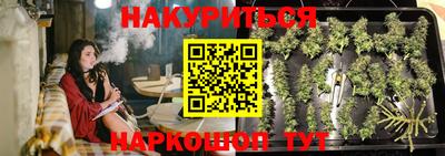 а пвп мука Коммунар