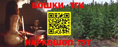мет Комсомольск-на-Амуре