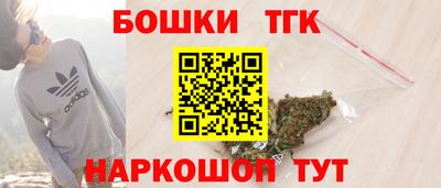 мет Комсомольск-на-Амуре