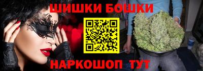 а пвп мука Коммунар