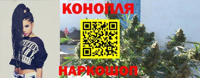 мет Комсомольск-на-Амуре