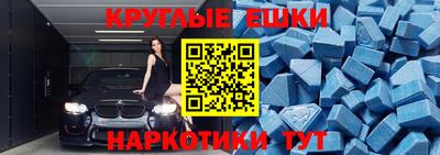 а пвп мука Коммунар