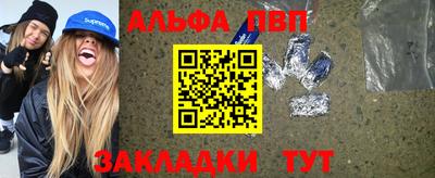 кокаин колумбия Конаково