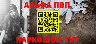 а пвп мука Коммунар