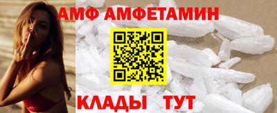 а пвп мука Коммунар