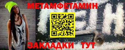 а пвп мука Коммунар