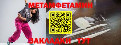 MESCALINE Усть-Джегута