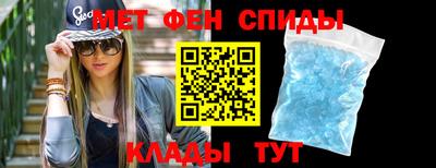а пвп мука Коммунар