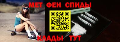 а пвп мука Коммунар