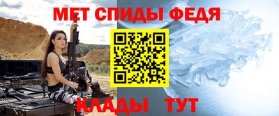 кокаин колумбия Конаково
