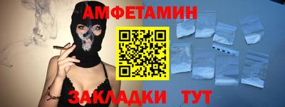 кокаин колумбия Конаково