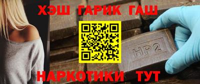 а пвп мука Коммунар