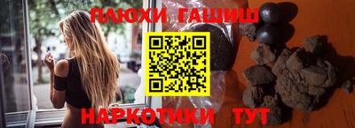 мет Комсомольск-на-Амуре