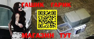 кокаин колумбия Конаково