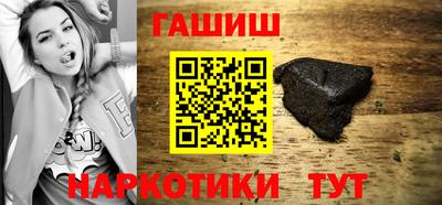 кокаин колумбия Конаково