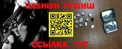 кокаин колумбия Конаково