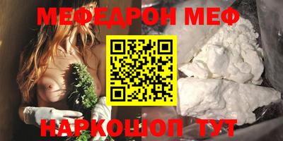 кокаин колумбия Конаково