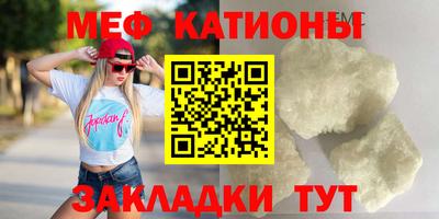 а пвп мука Коммунар