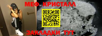 а пвп мука Коммунар