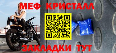 кокаин колумбия Конаково