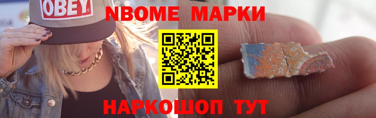 Кириши  Лсд 25 экстази кислота  LSD-25 экстази  LSD-25 экстази ecstasy  Вход с VPN 