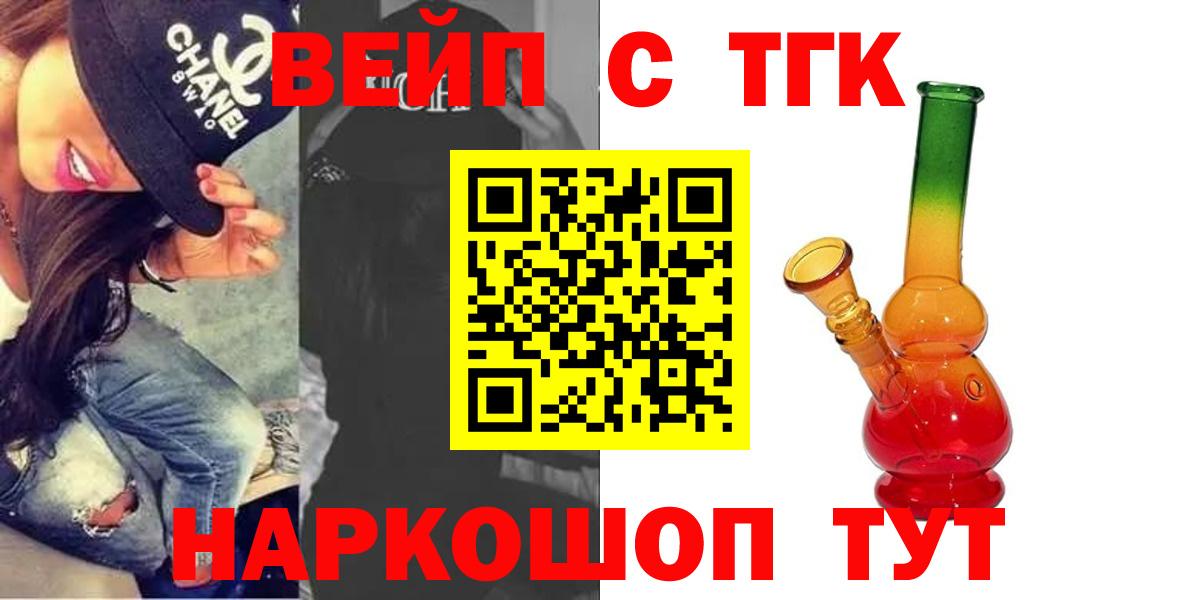 МЕФ Кириши